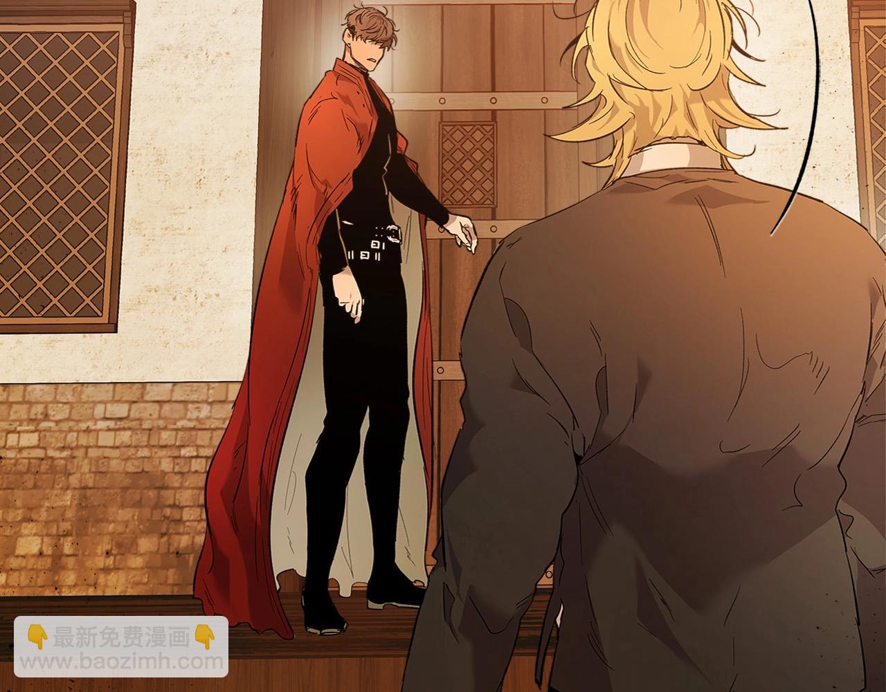 與神一同升級 - 第25話 狼人之王(3/6) - 1