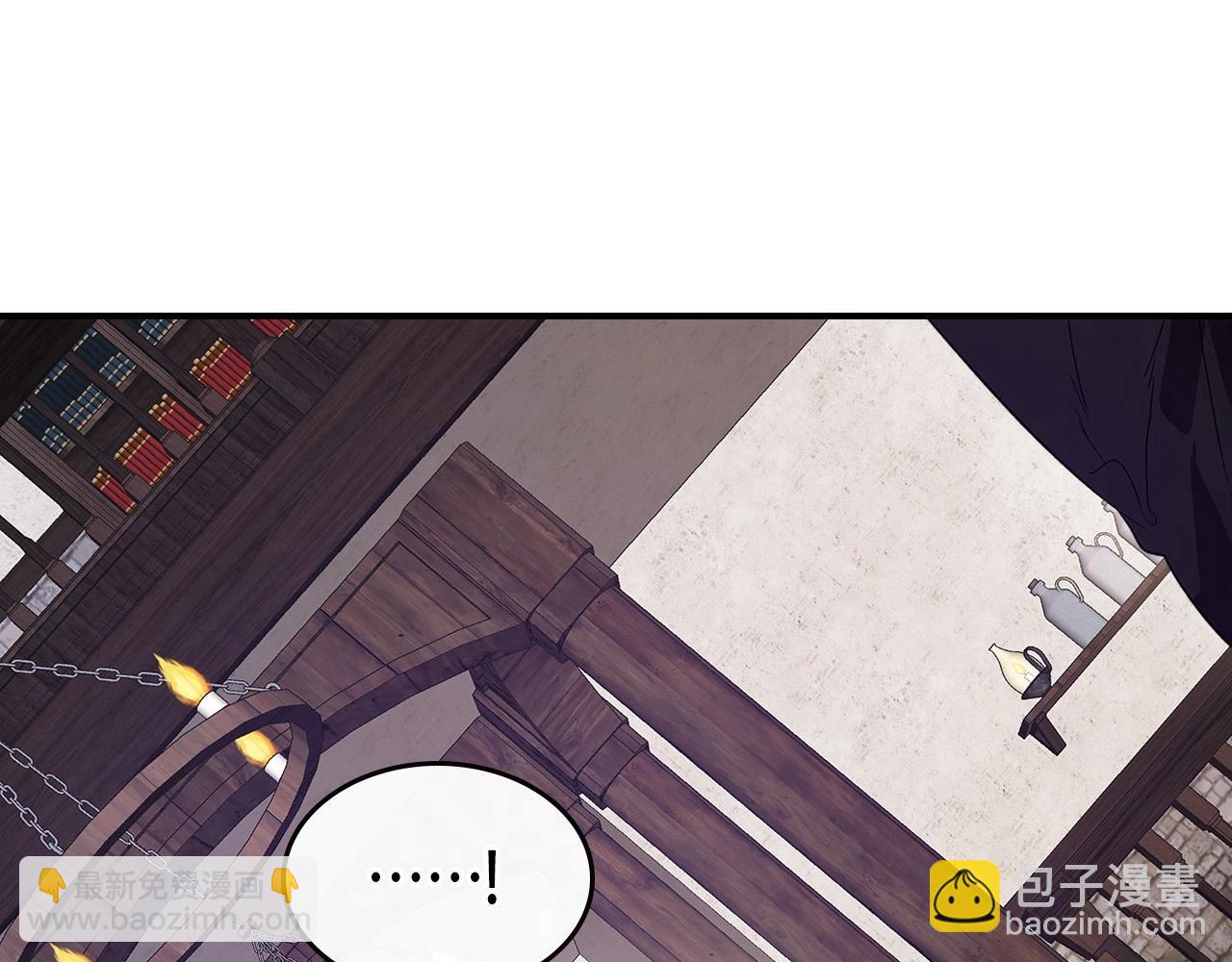 與神一同升級 - 第25話 狼人之王(3/6) - 6