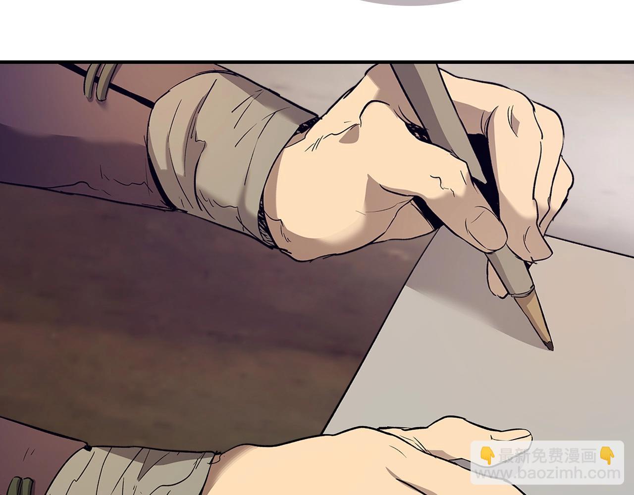 與神一同升級 - 第25話 狼人之王(4/6) - 3