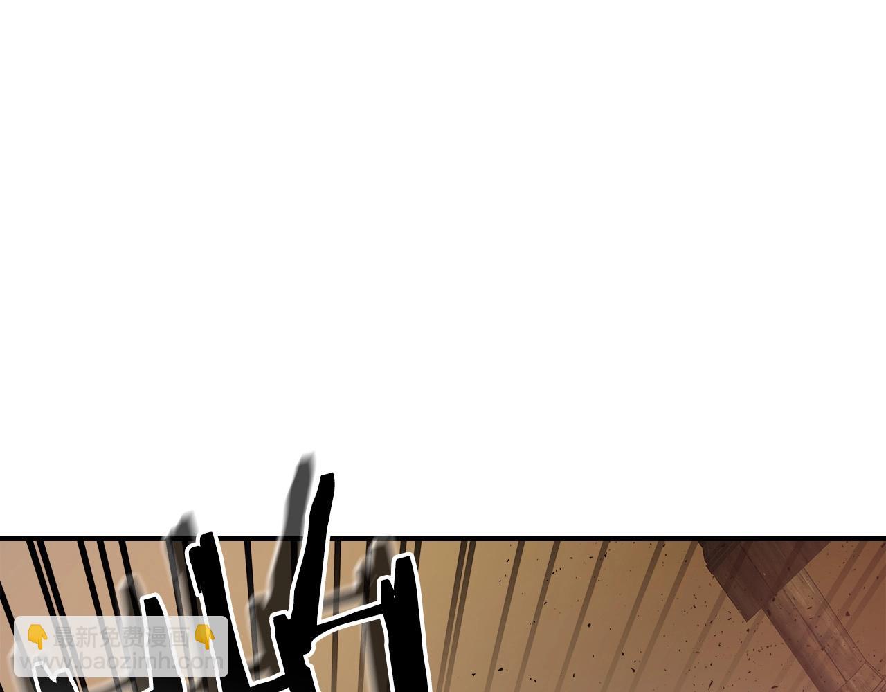 與神一同升級 - 第25話 狼人之王(4/6) - 5