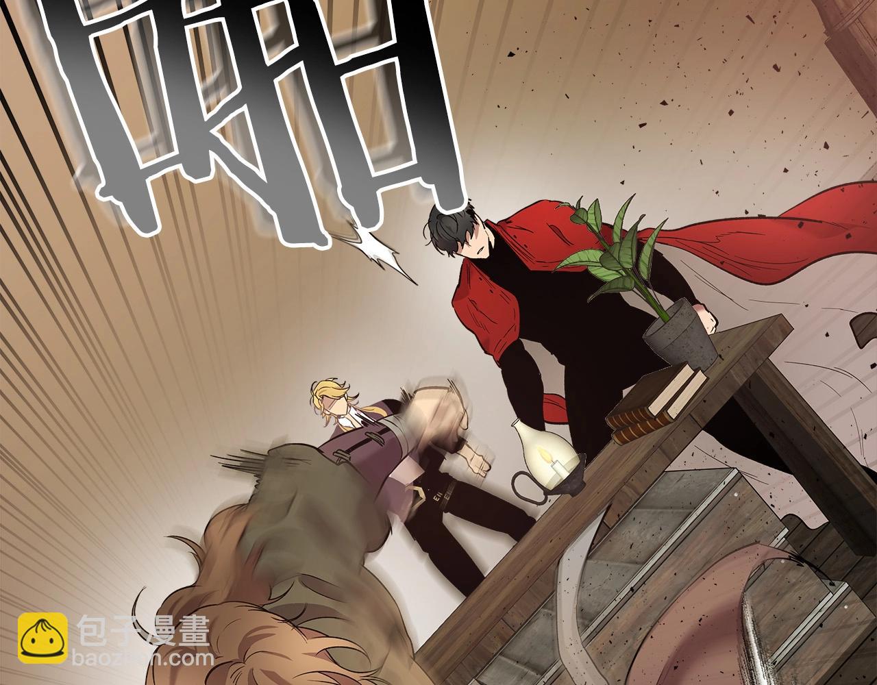 與神一同升級 - 第25話 狼人之王(4/6) - 6