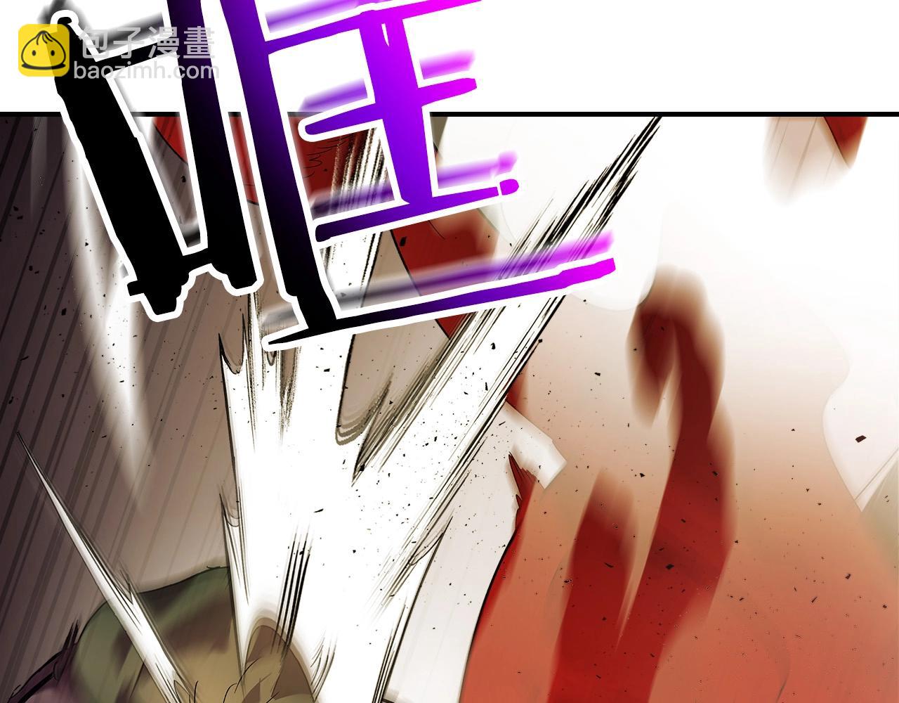 與神一同升級 - 第25話 狼人之王(4/6) - 4