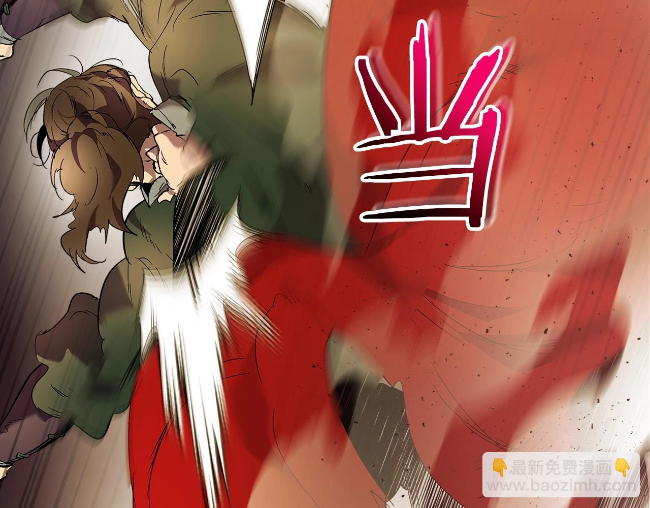 與神一同升級 - 第25話 狼人之王(4/6) - 5