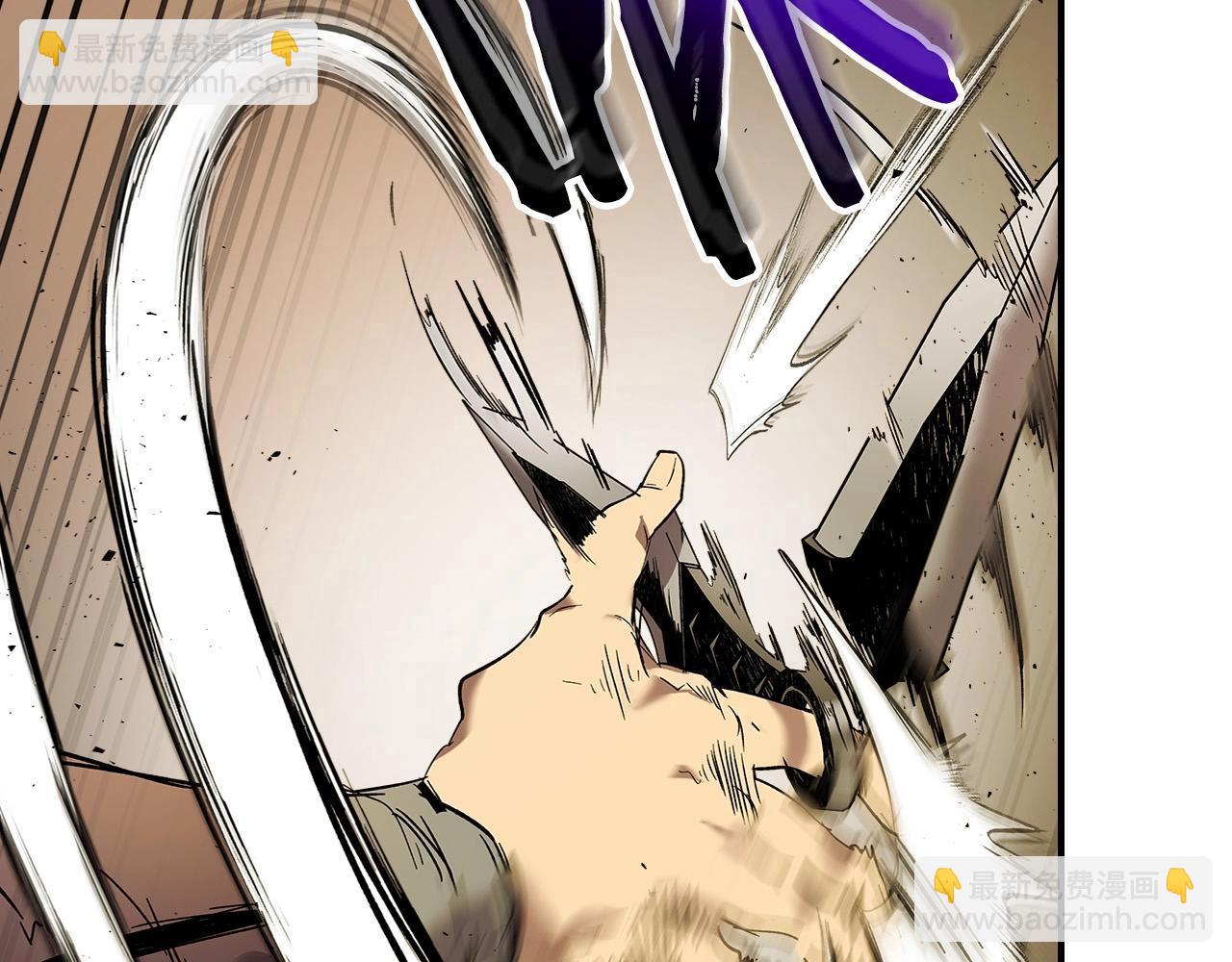 與神一同升級 - 第25話 狼人之王(4/6) - 8