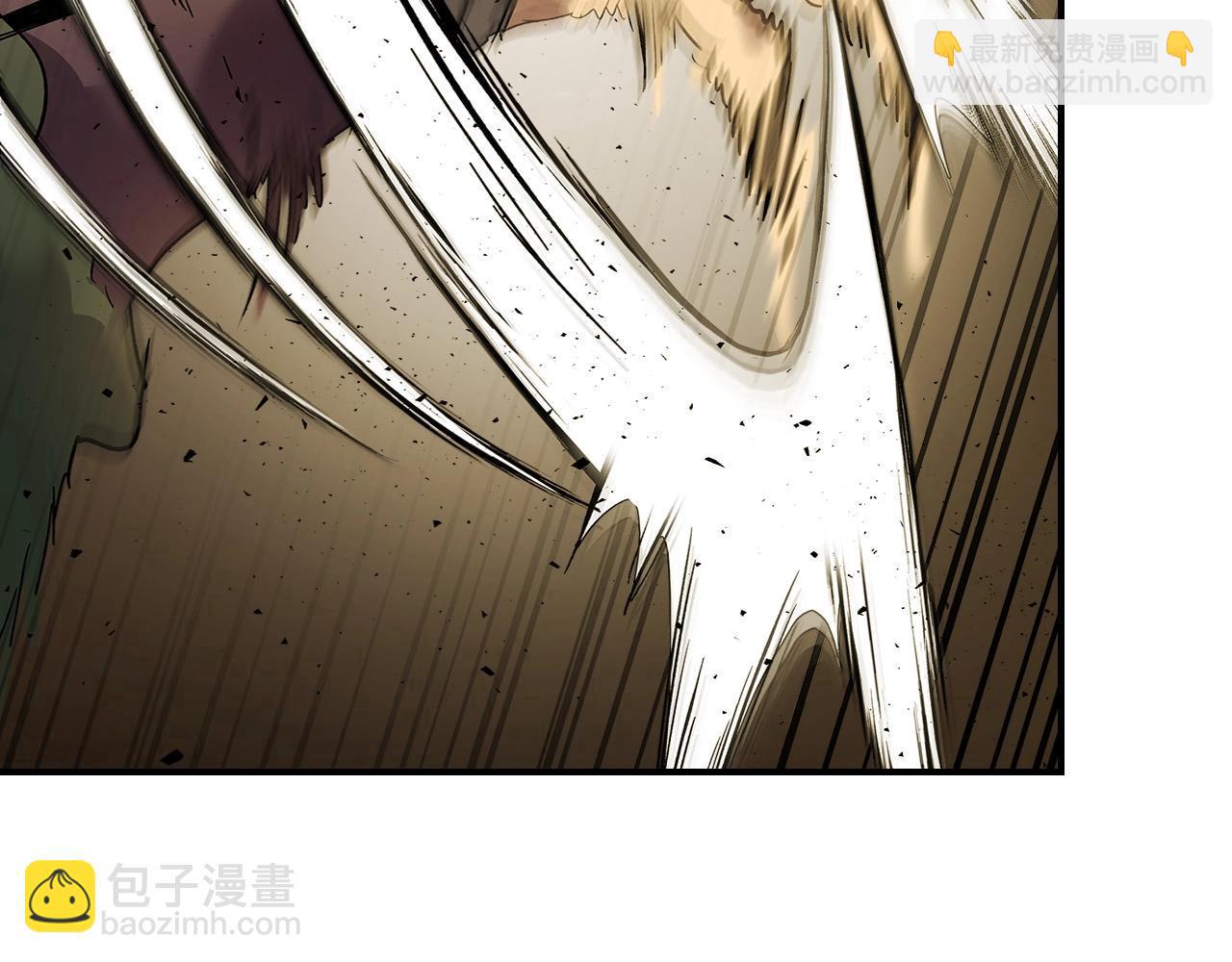 與神一同升級 - 第25話 狼人之王(4/6) - 1