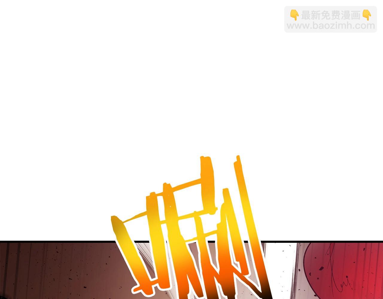 與神一同升級 - 第25話 狼人之王(4/6) - 3