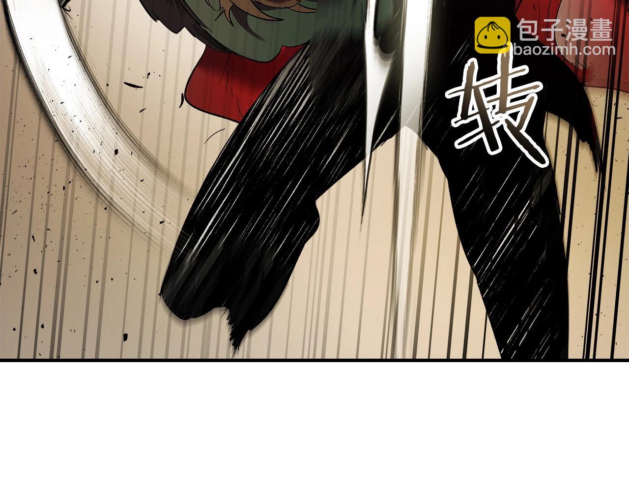 與神一同升級 - 第25話 狼人之王(4/6) - 5