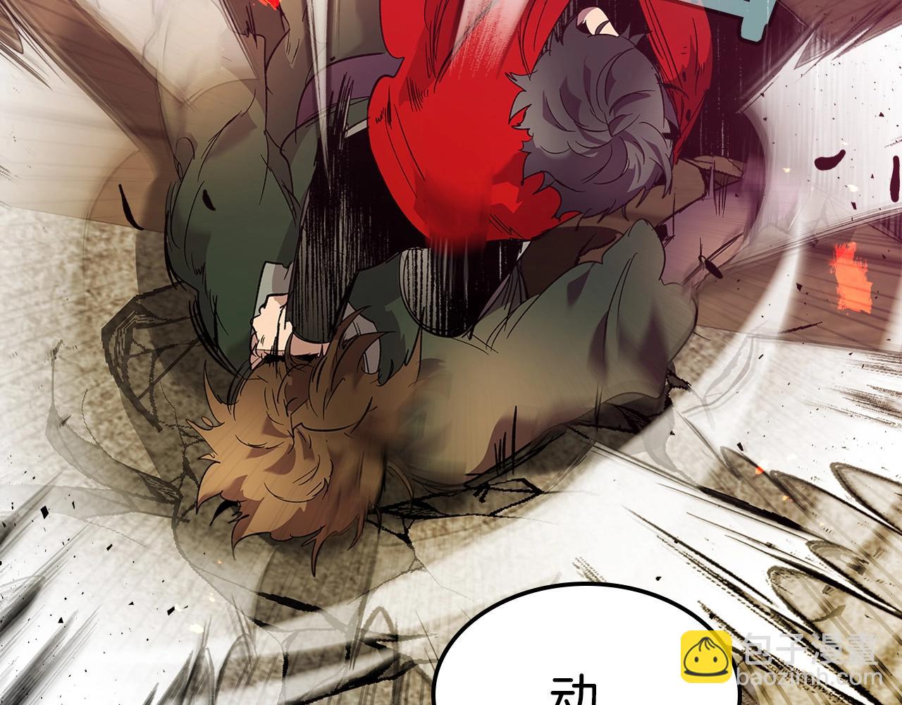 與神一同升級 - 第25話 狼人之王(4/6) - 2