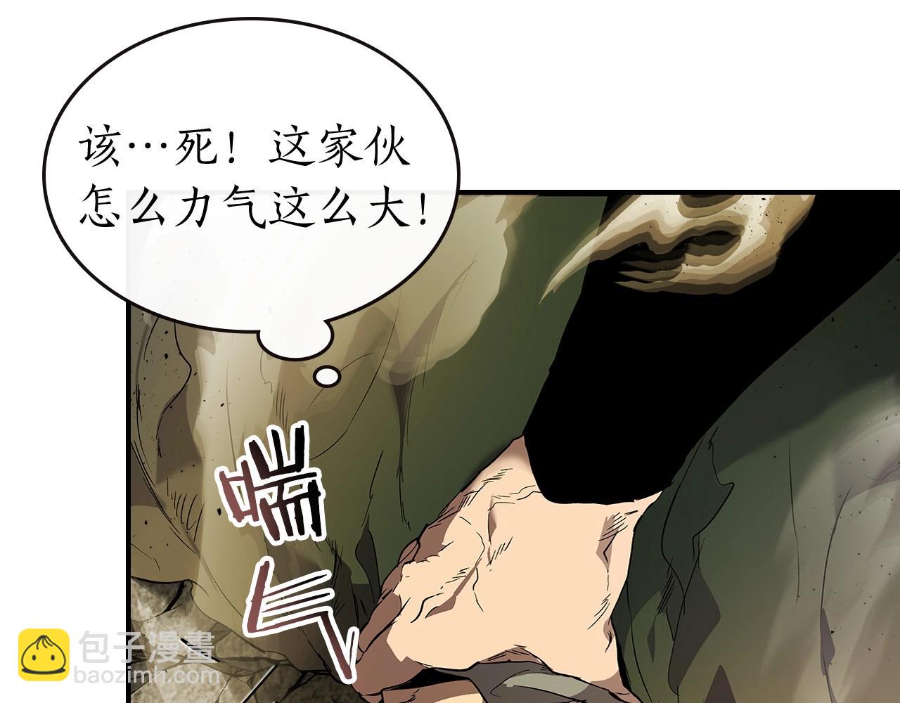 與神一同升級 - 第25話 狼人之王(4/6) - 4