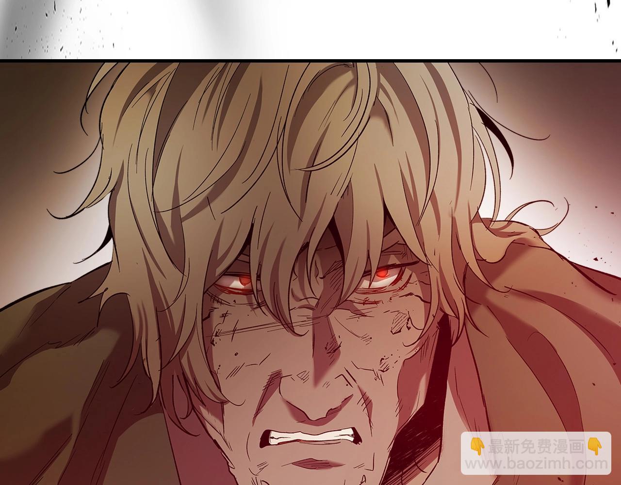 與神一同升級 - 第25話 狼人之王(5/6) - 7