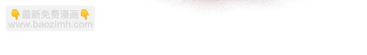 與神一同升級 - 第25話 狼人之王(5/6) - 1