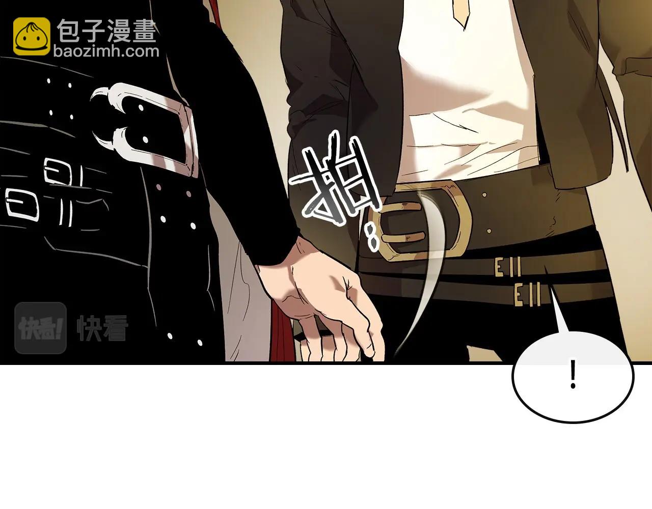 與神一同升級 - 第25話 狼人之王(5/6) - 2