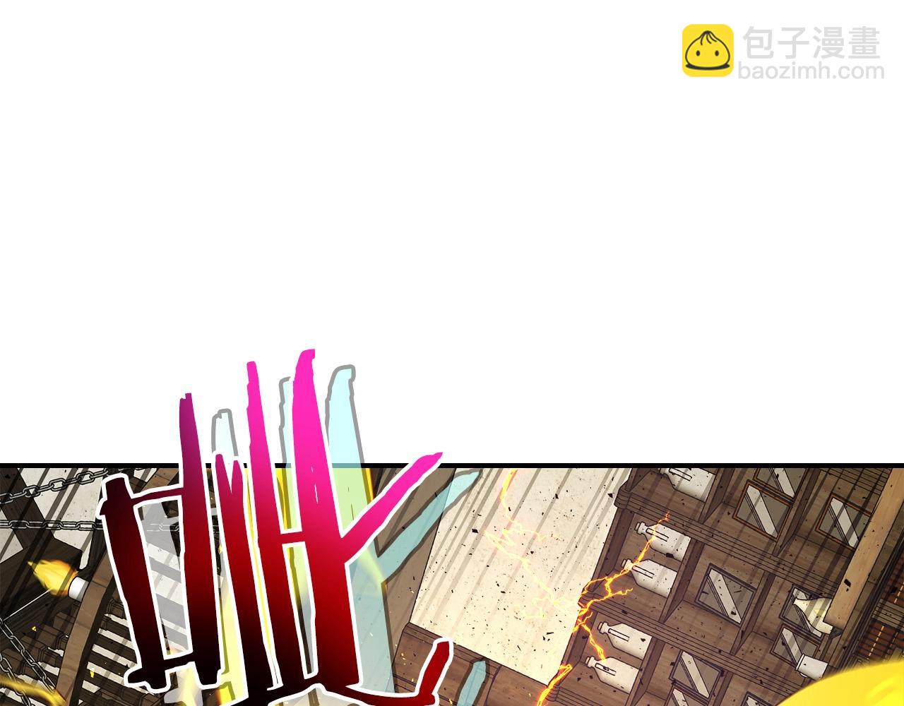 與神一同升級 - 第25話 狼人之王(5/6) - 6