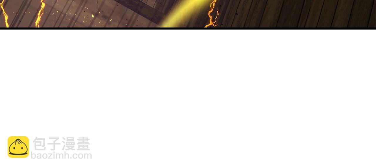 與神一同升級 - 第25話 狼人之王(5/6) - 1