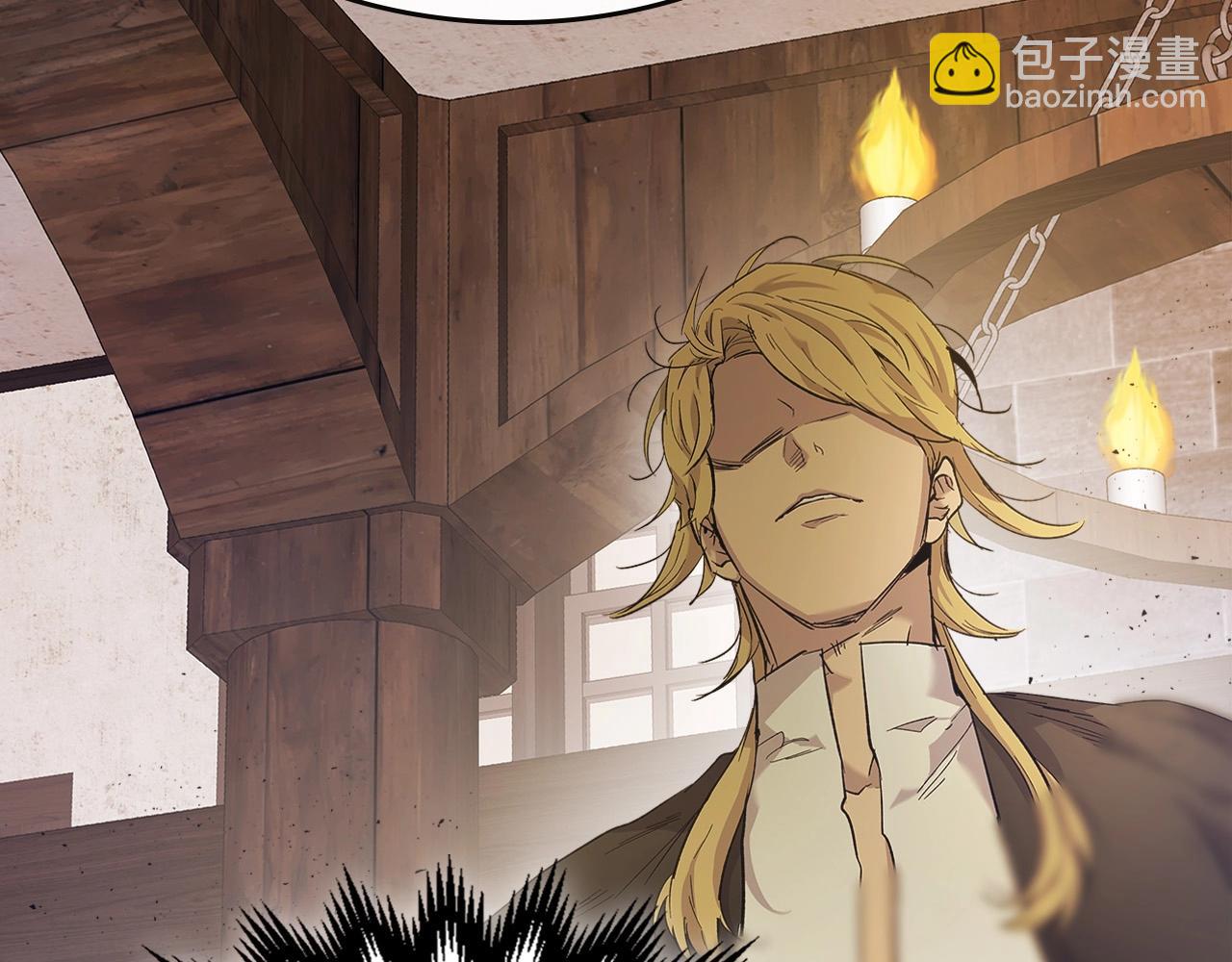 與神一同升級 - 第25話 狼人之王(5/6) - 8