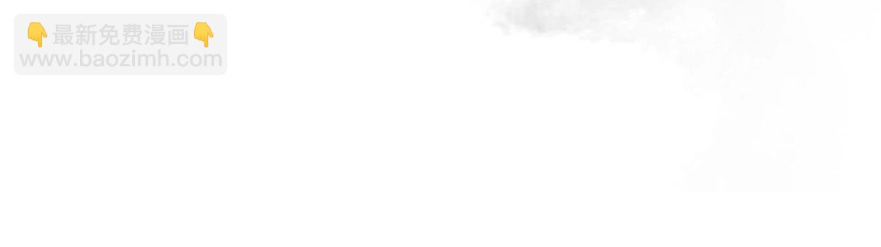 與神一同升級 - 第25話 狼人之王(6/6) - 2