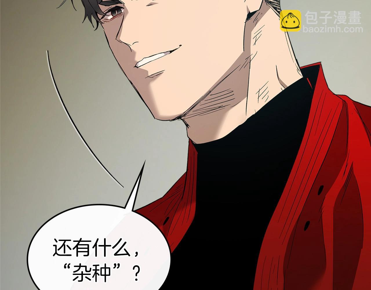 與神一同升級 - 第25話 狼人之王(2/6) - 6