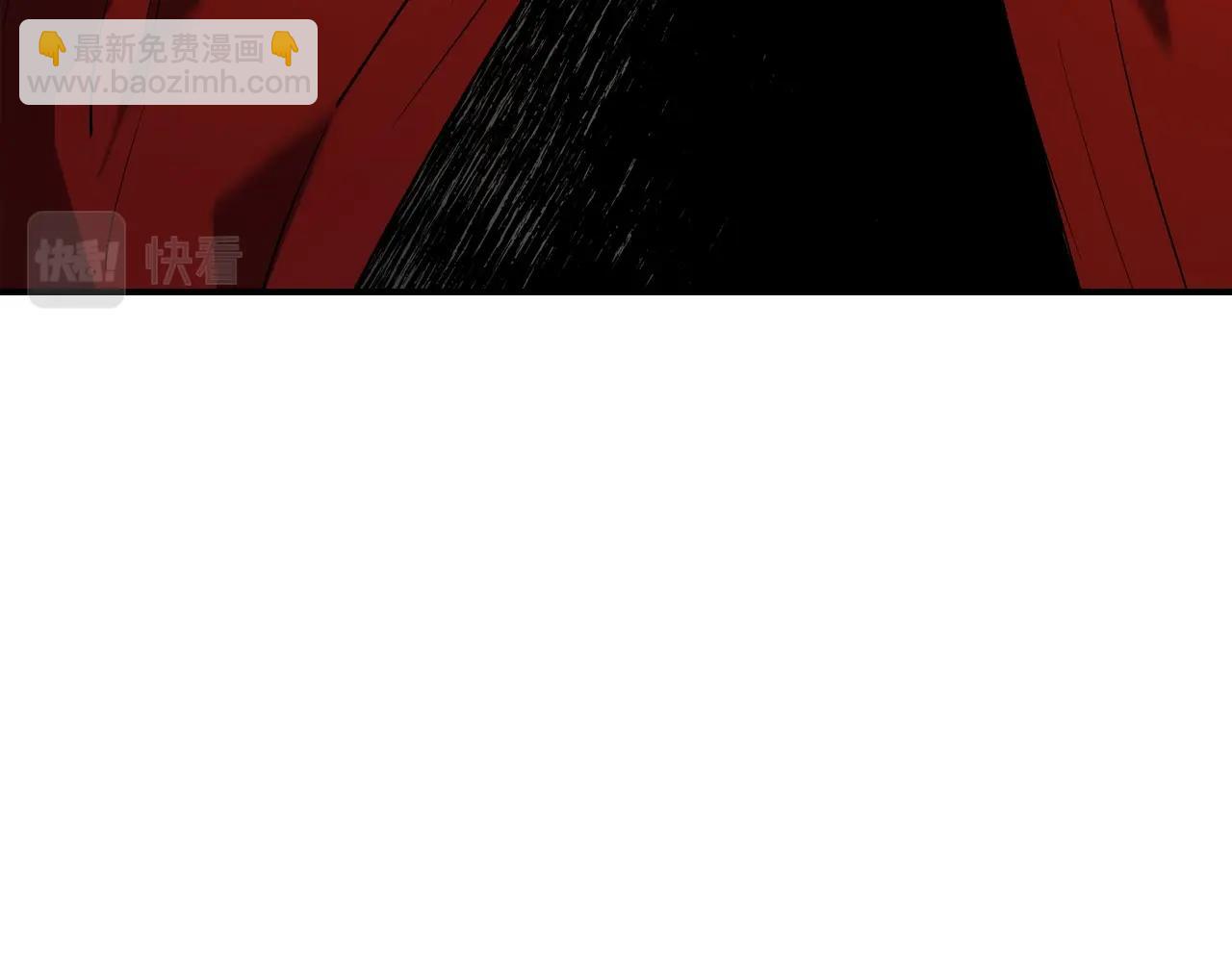 與神一同升級 - 第25話 狼人之王(2/6) - 8