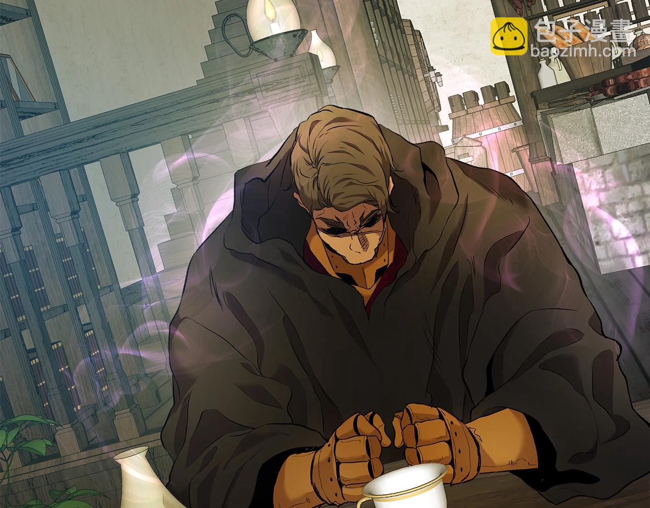 與神一同升級 - 第25話 狼人之王(2/6) - 7