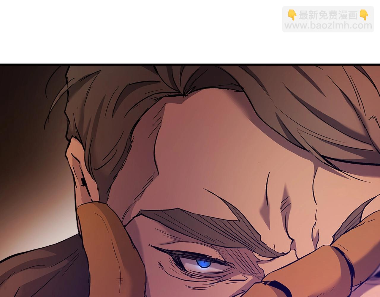 與神一同升級 - 第25話 狼人之王(2/6) - 7