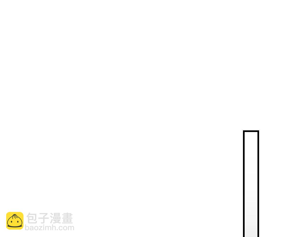 與神一同升級 - 第25話 狼人之王(2/6) - 5