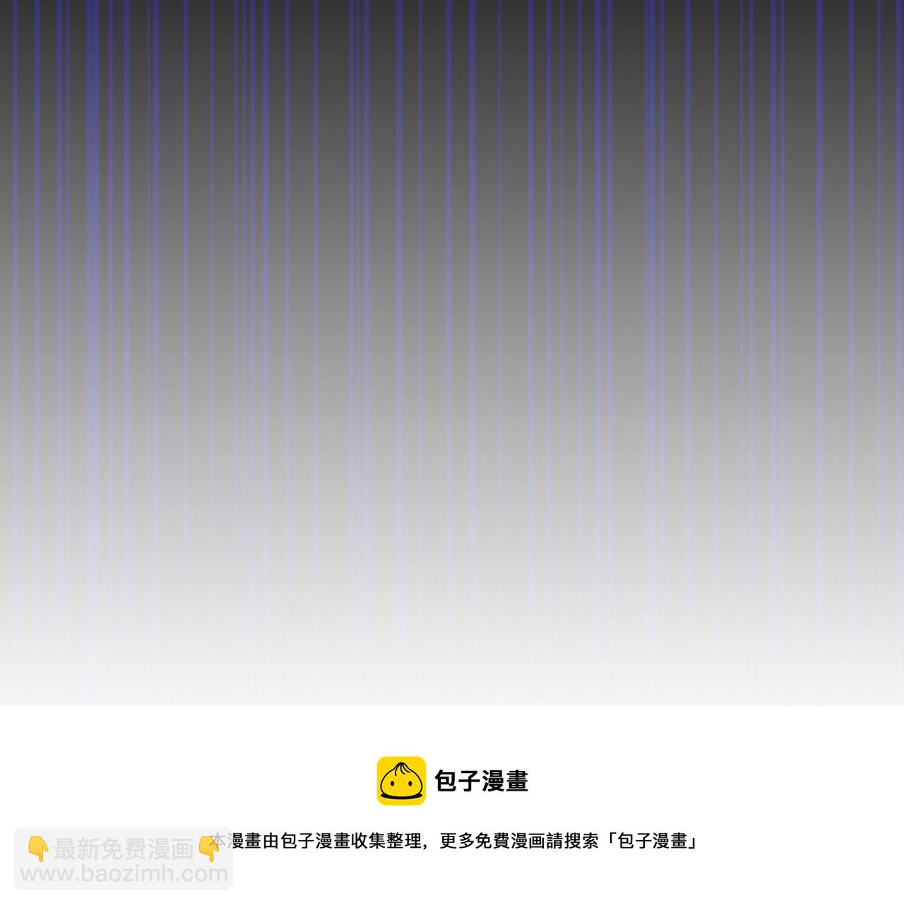 與神一同升級 - 第27話 分贓(3/6) - 1