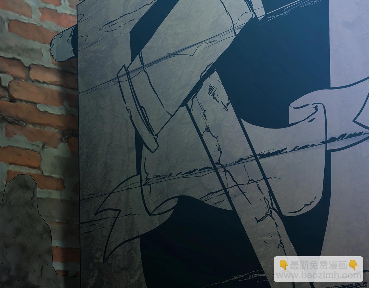 與神一同升級 - 第27話 分贓(4/6) - 5