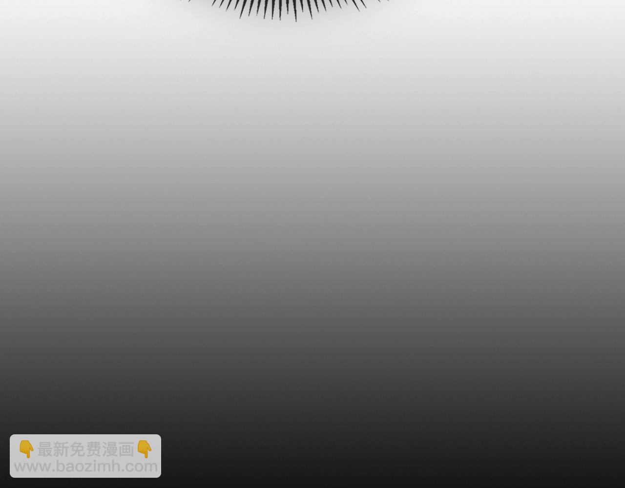 與神一同升級 - 第27話 分贓(4/6) - 4