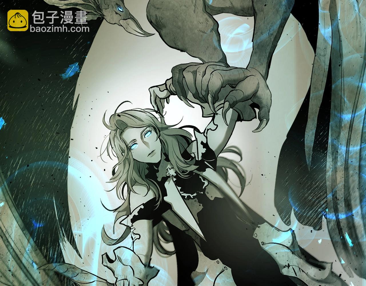 與神一同升級 - 第27話 分贓(4/6) - 6