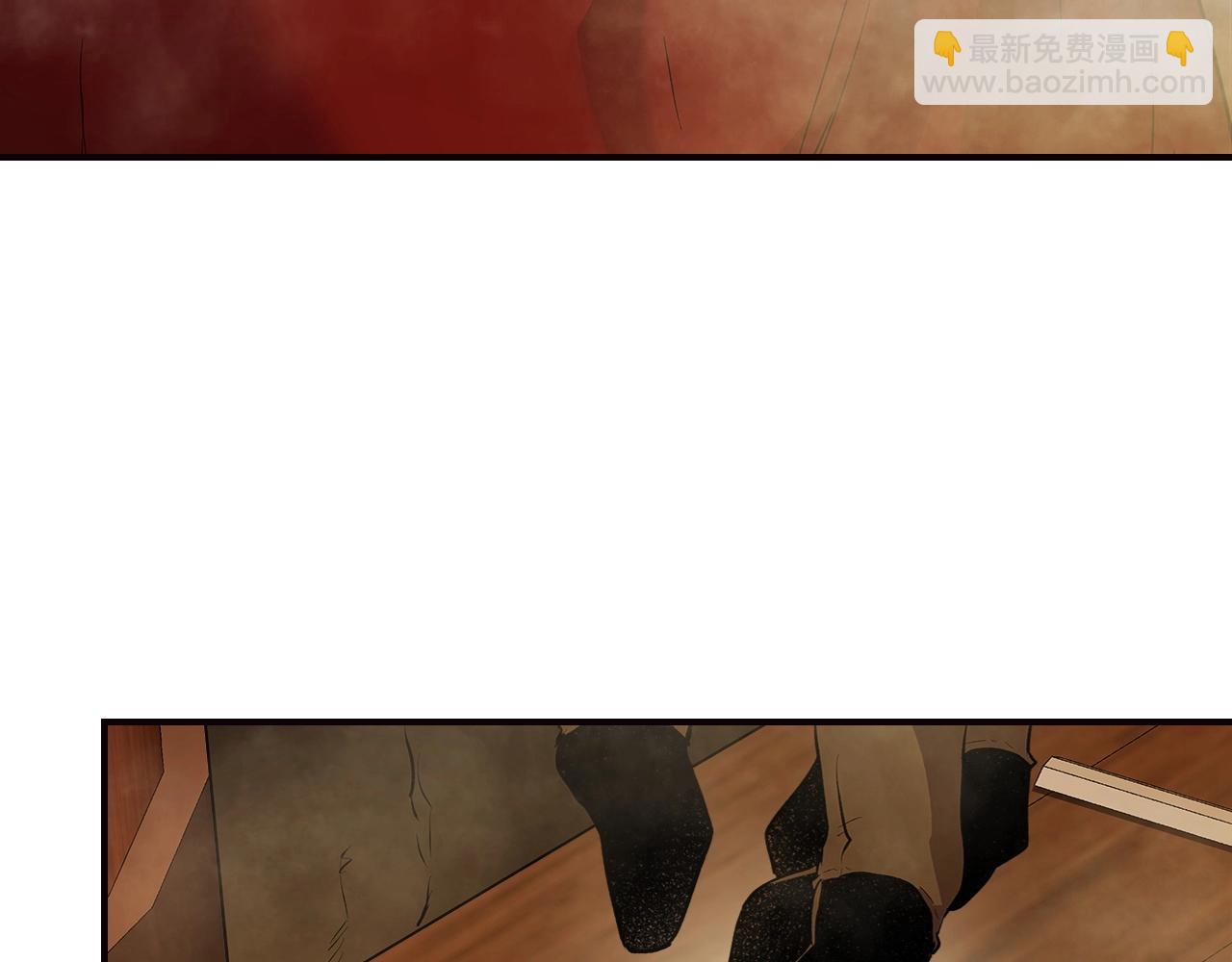 與神一同升級 - 第27話 分贓(4/6) - 6