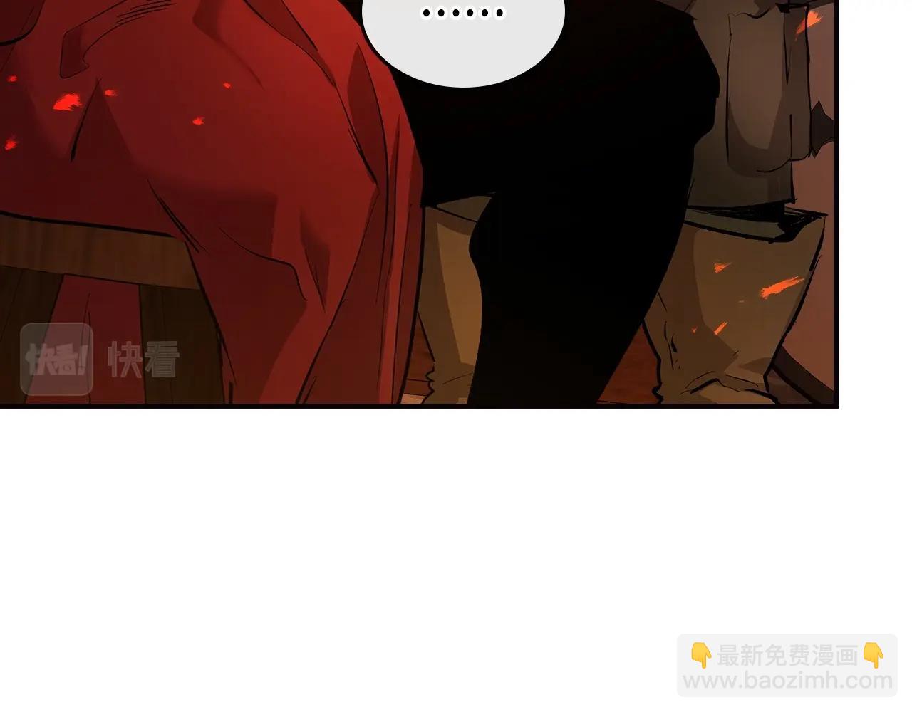 與神一同升級 - 第27話 分贓(5/6) - 2