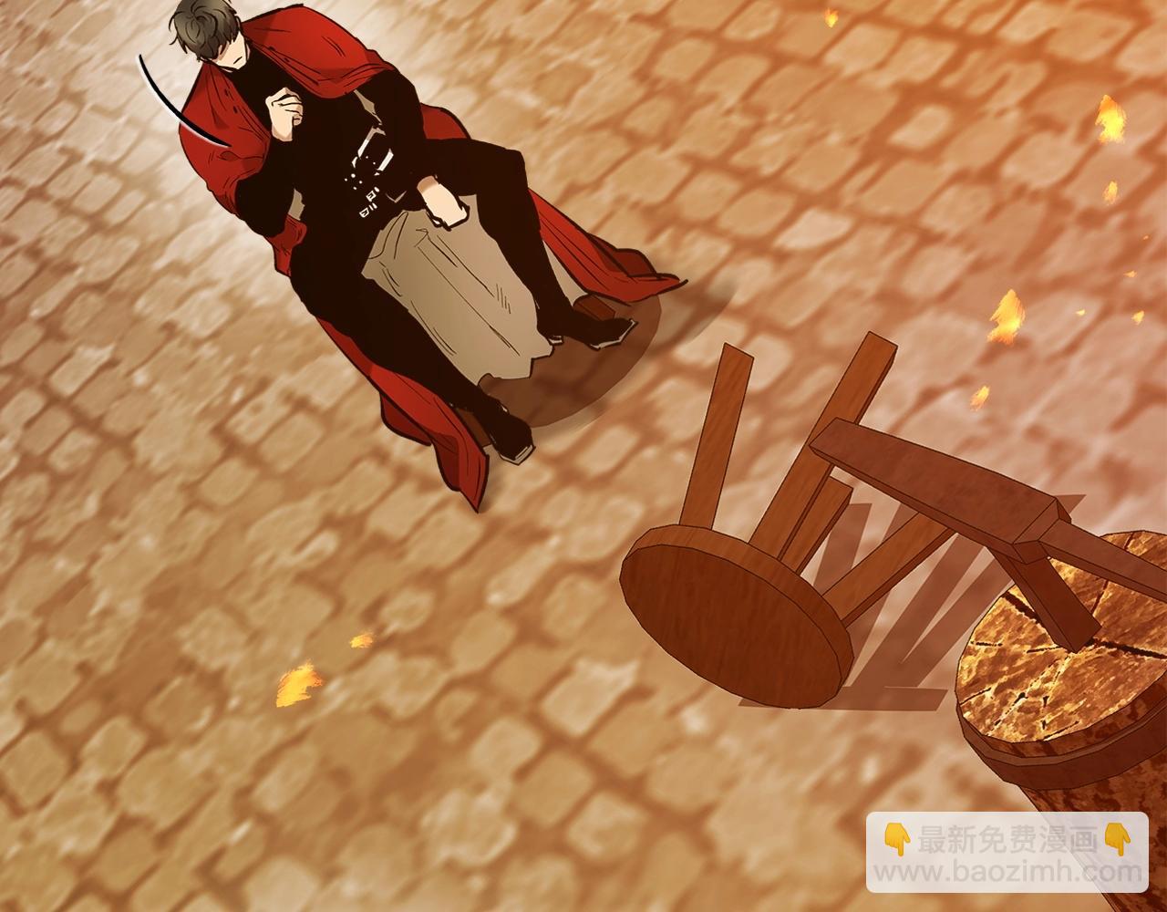 與神一同升級 - 第27話 分贓(5/6) - 7