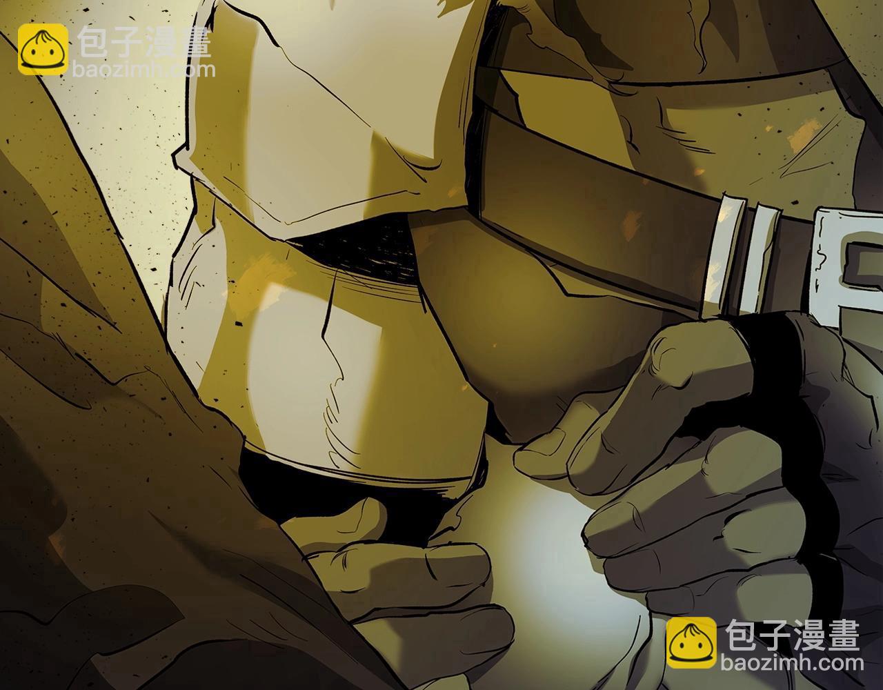 與神一同升級 - 第27話 分贓(5/6) - 3