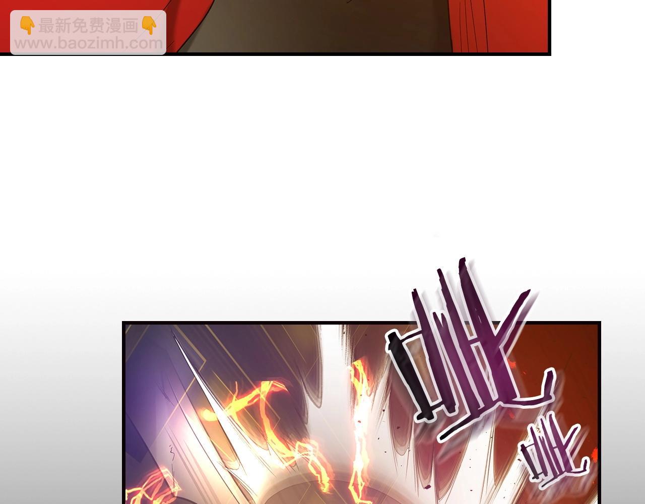 與神一同升級 - 第27話 分贓(5/6) - 6