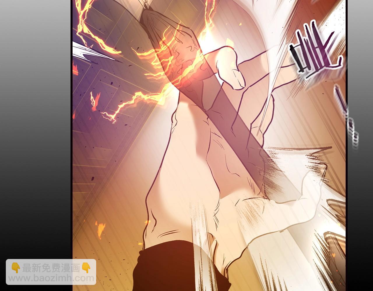 與神一同升級 - 第27話 分贓(5/6) - 7