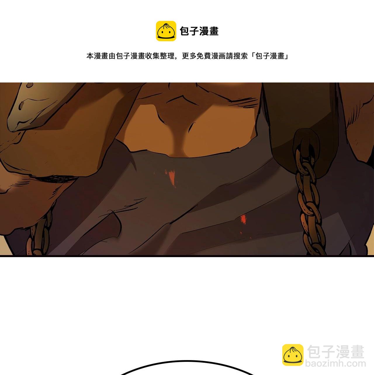 與神一同升級 - 第27話 分贓(5/6) - 1