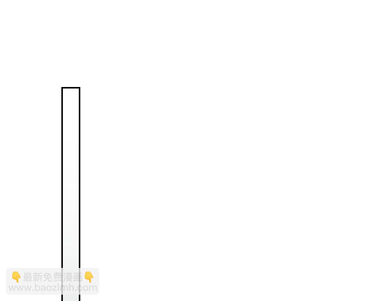 與神一同升級 - 第27話 分贓(5/6) - 4