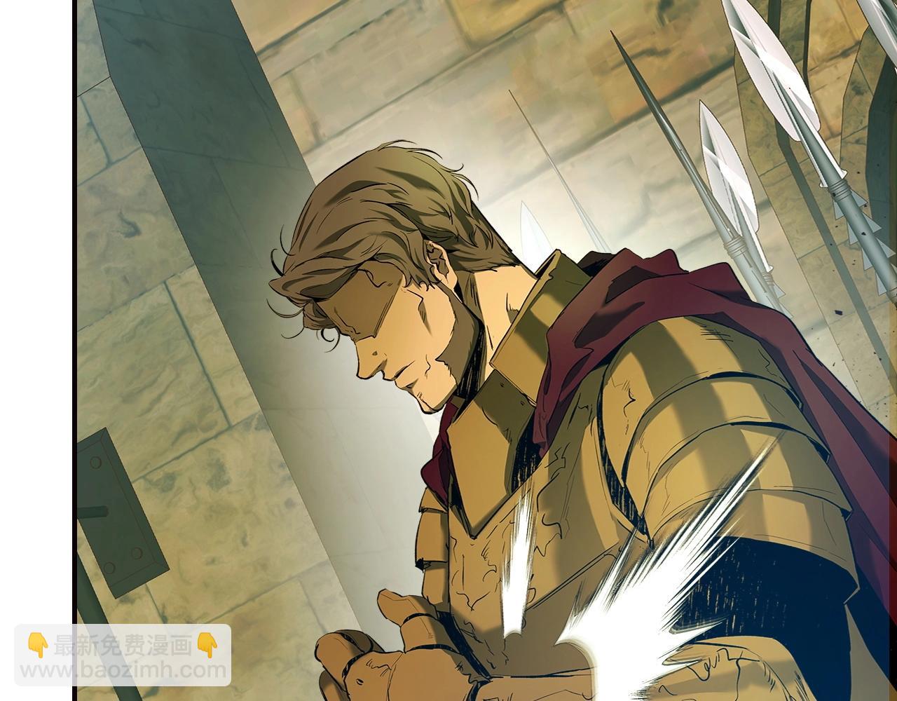 與神一同升級 - 第27話 分贓(6/6) - 1