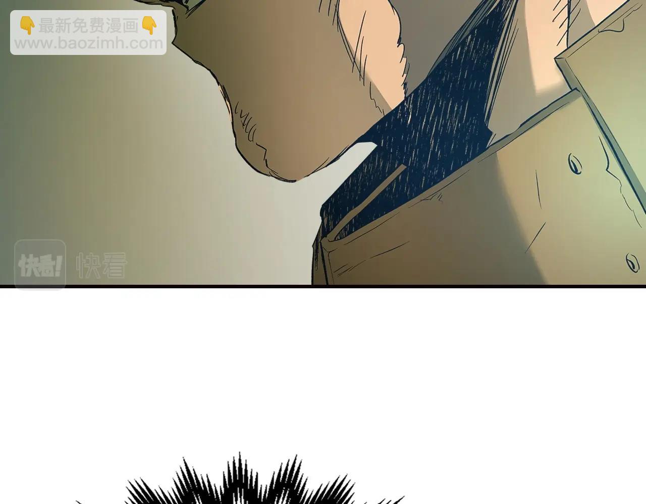 與神一同升級 - 第27話 分贓(6/6) - 5