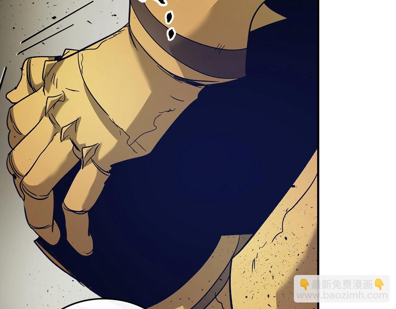 與神一同升級 - 第27話 分贓(1/6) - 3