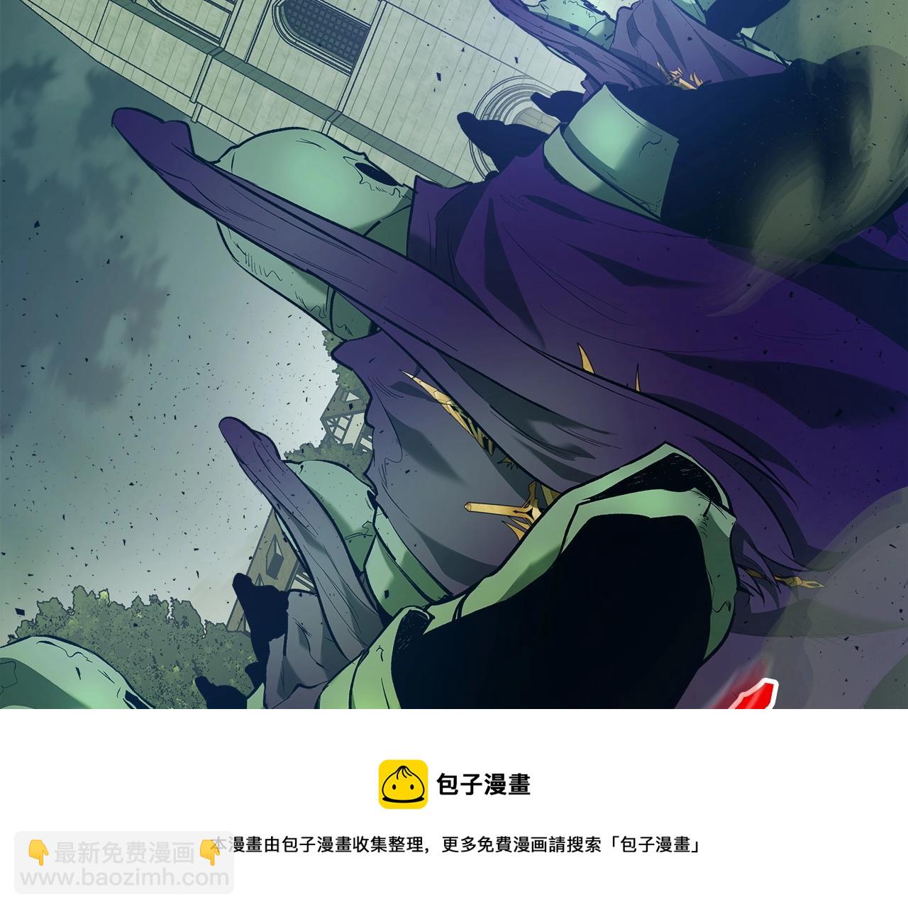 與神一同升級 - 第27話 分贓(6/6) - 3