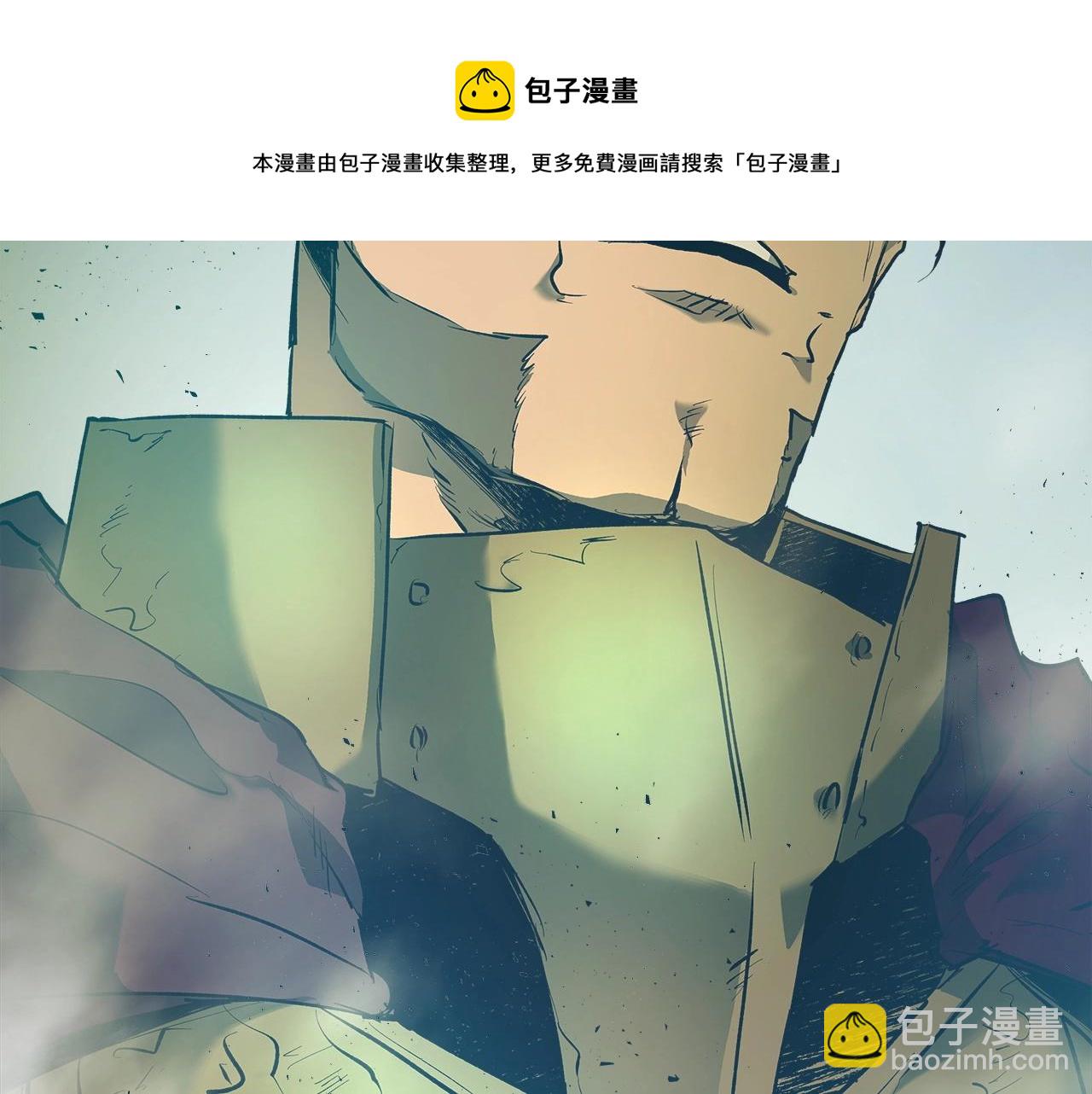 與神一同升級 - 第27話 分贓(6/6) - 7