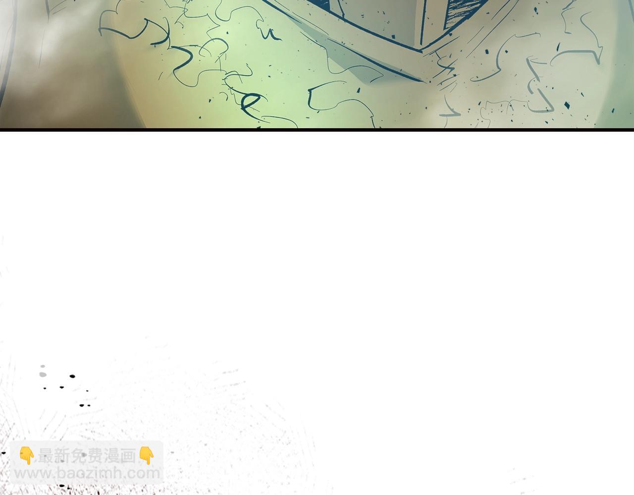 與神一同升級 - 第27話 分贓(6/6) - 1