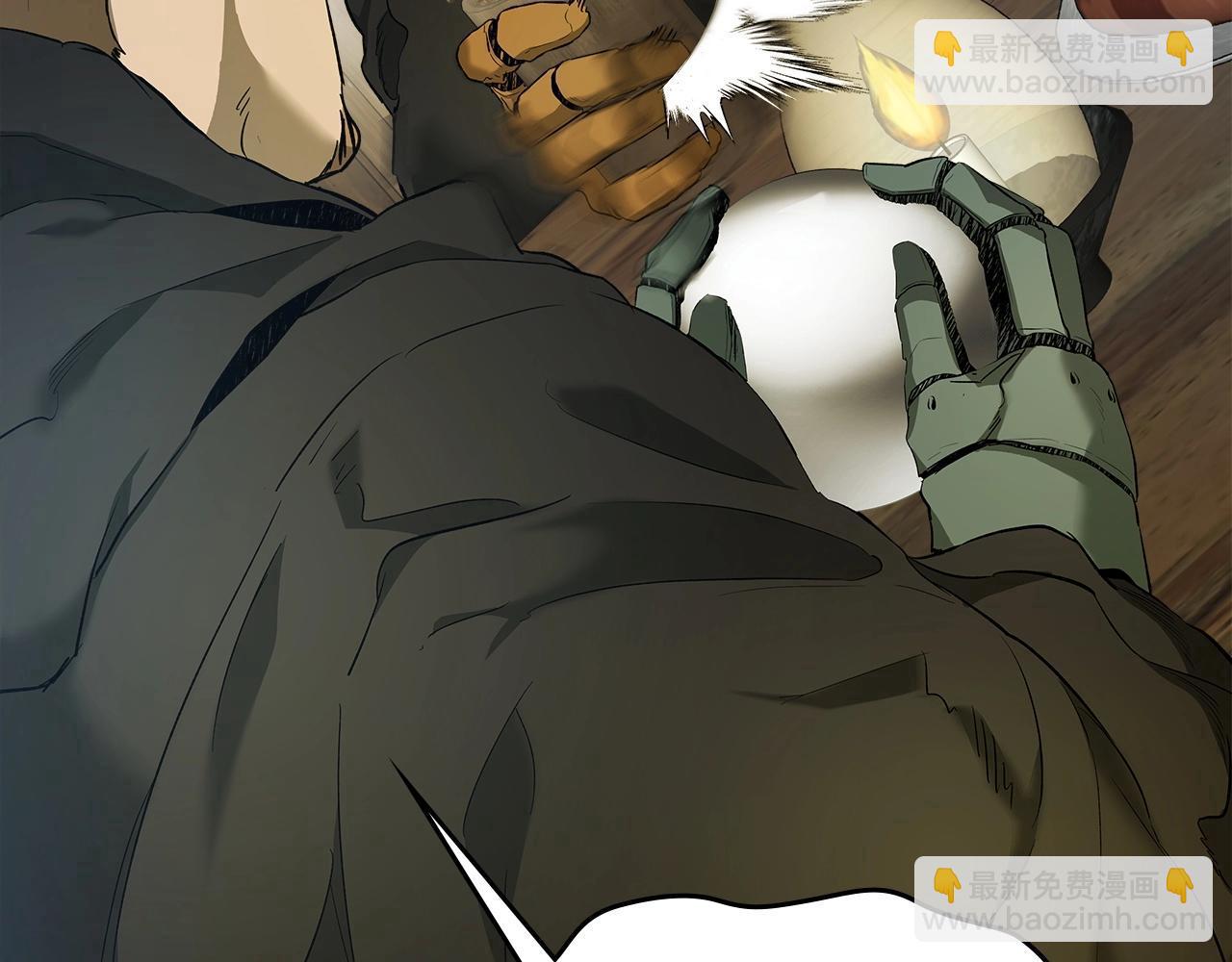 與神一同升級 - 第27話 分贓(2/6) - 1