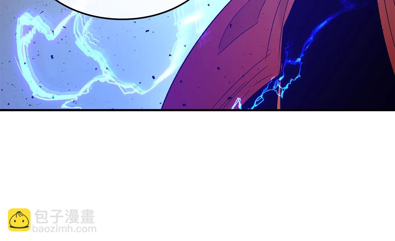 與神一同升級 - 第29話 人神對決(3/6) - 6