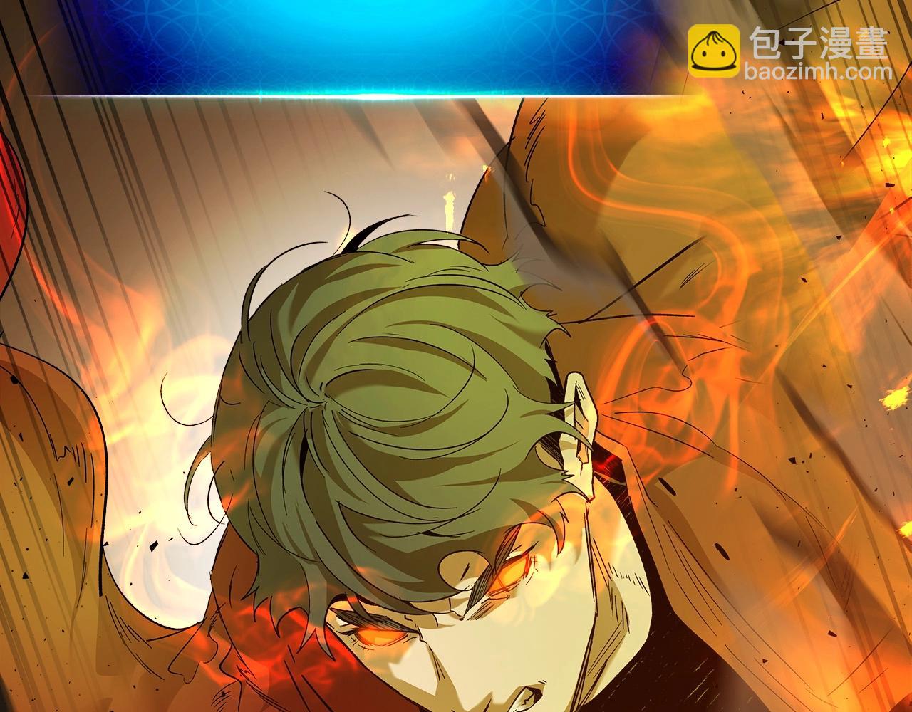 與神一同升級 - 第29話 人神對決(3/6) - 6