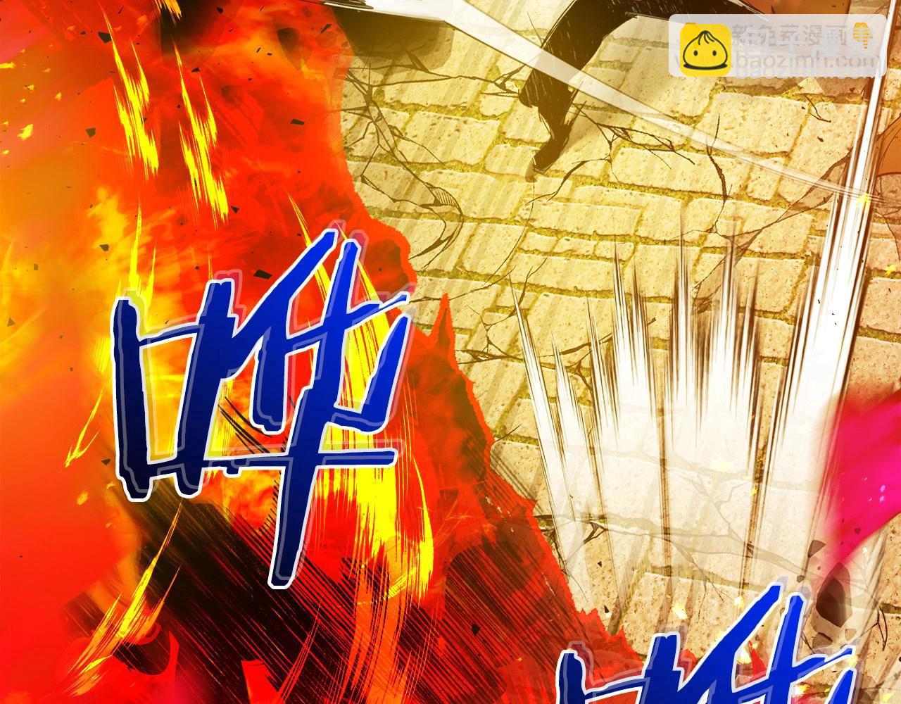 與神一同升級 - 第29話 人神對決(3/6) - 3