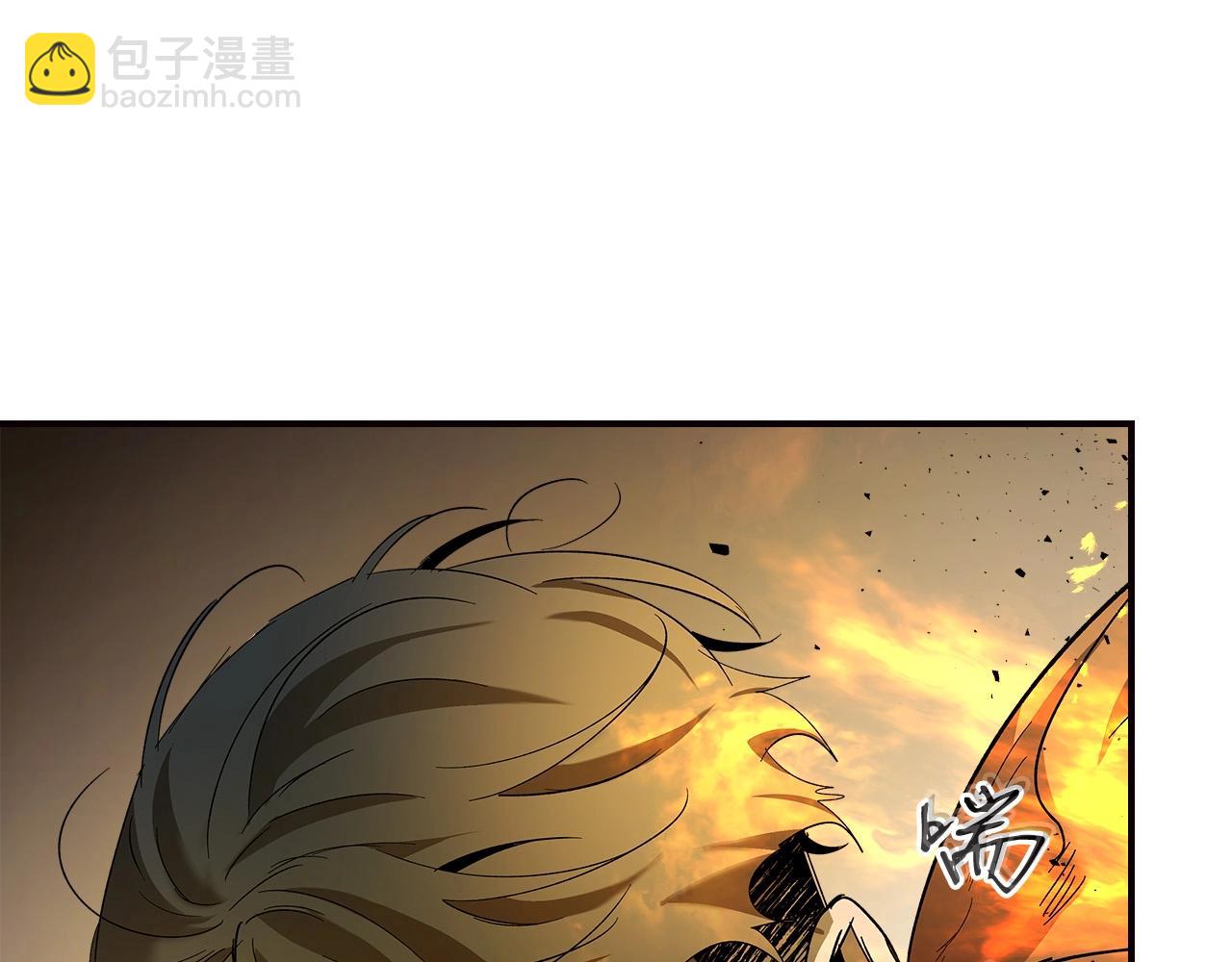 與神一同升級 - 第29話 人神對決(3/6) - 6