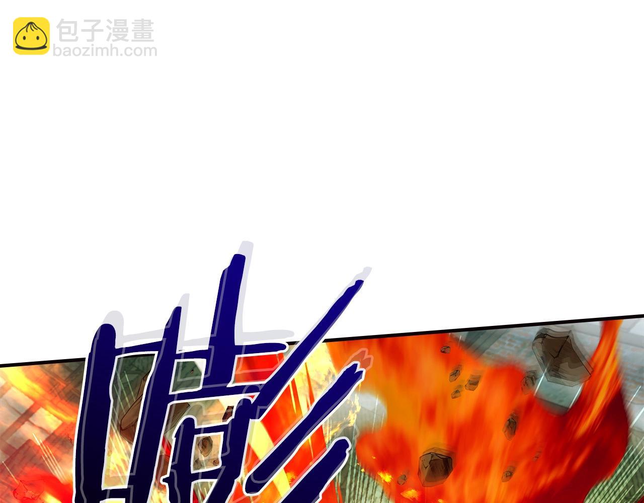 與神一同升級 - 第29話 人神對決(3/6) - 4