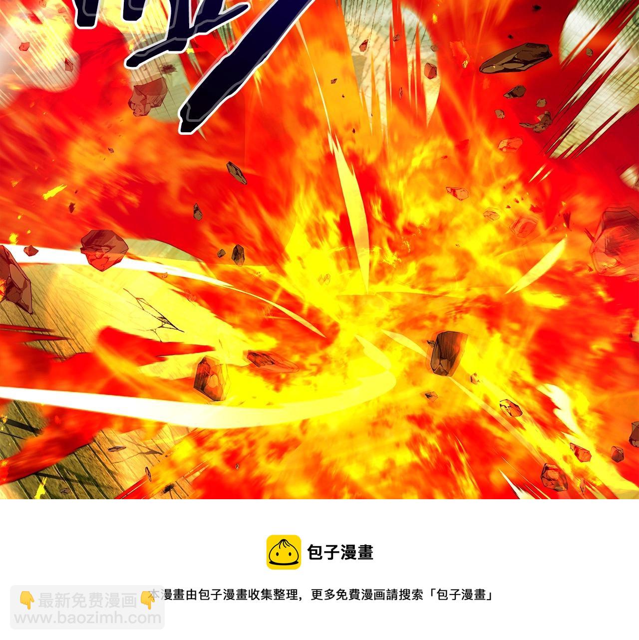 與神一同升級 - 第29話 人神對決(3/6) - 5